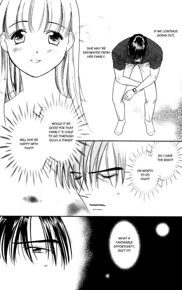 Koi Uma Chapter 13 19